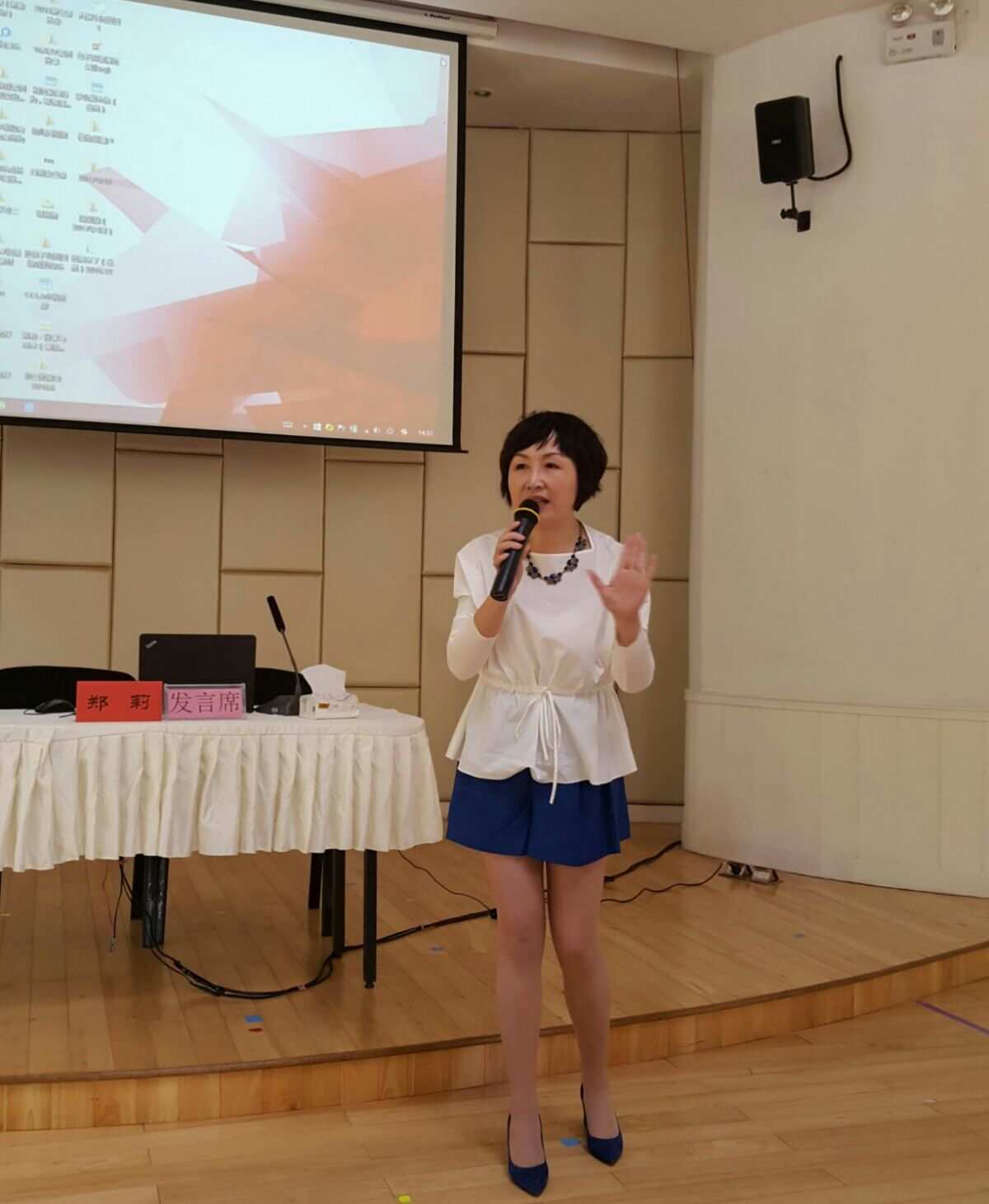 东莞松山湖学校招聘_东莞松山湖学校招聘_东莞松山湖学校招聘