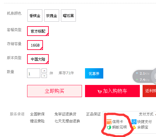 凤台中介二手房网_二手分期房买卖怎么算_凤台二手房分期付款
