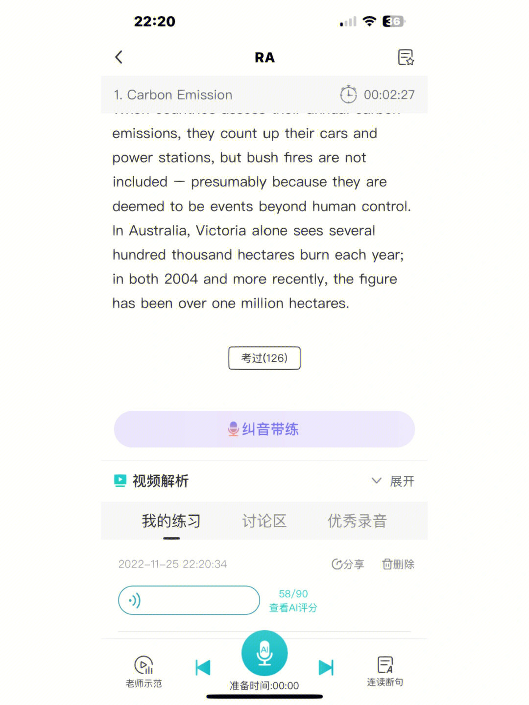 常用职场英语口语100句_it职场英语口语_职场英语口语大全