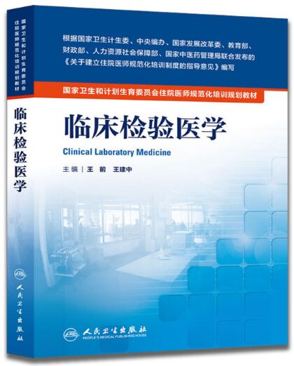 乡镇卫生院招聘_乡镇卫生管理制度_卫生乡镇创建