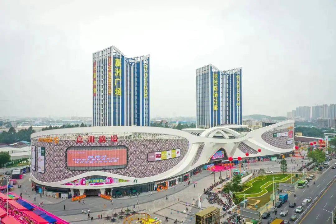 广佛肇生活圈自建9万方商业,保障主人私密礼遇(图1) 三水保利中央公园招聘_三水保利中央公园招聘_三水保利中央公园招聘