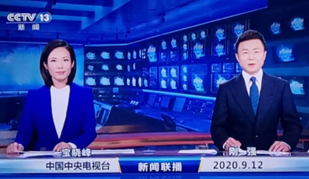 央视女主播欧阳夏丹转行干啥了_央视主播欧阳夏丹简历_央视主播欧阳夏丹去哪儿了