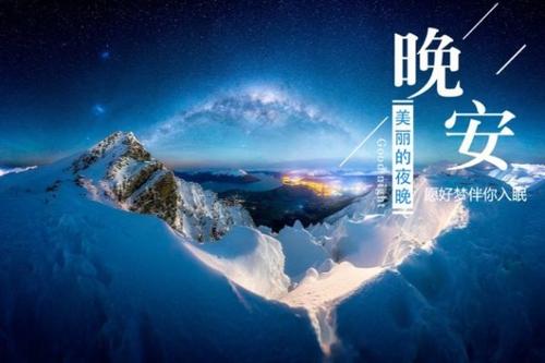 职场语录太经典了霸气_语录霸气职场经典长句_语录霸气职场经典句子