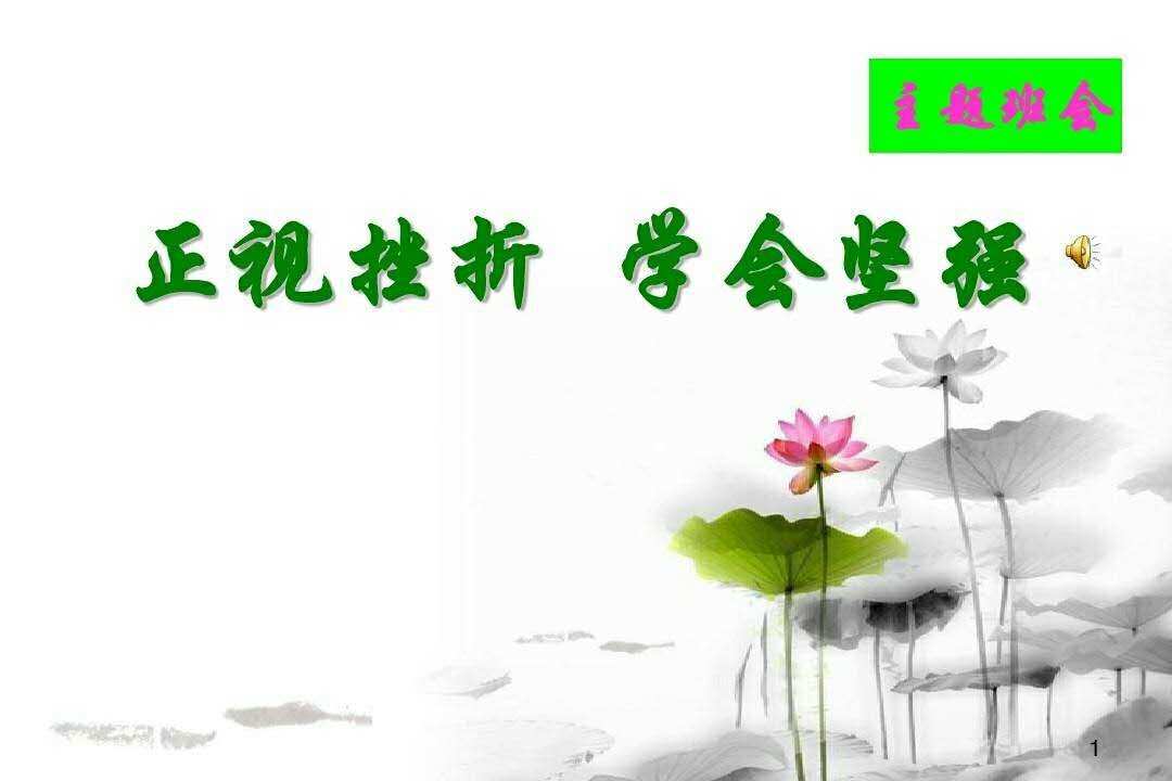 职场压力解决方案_职场压力缓解_职场压力的应对策略