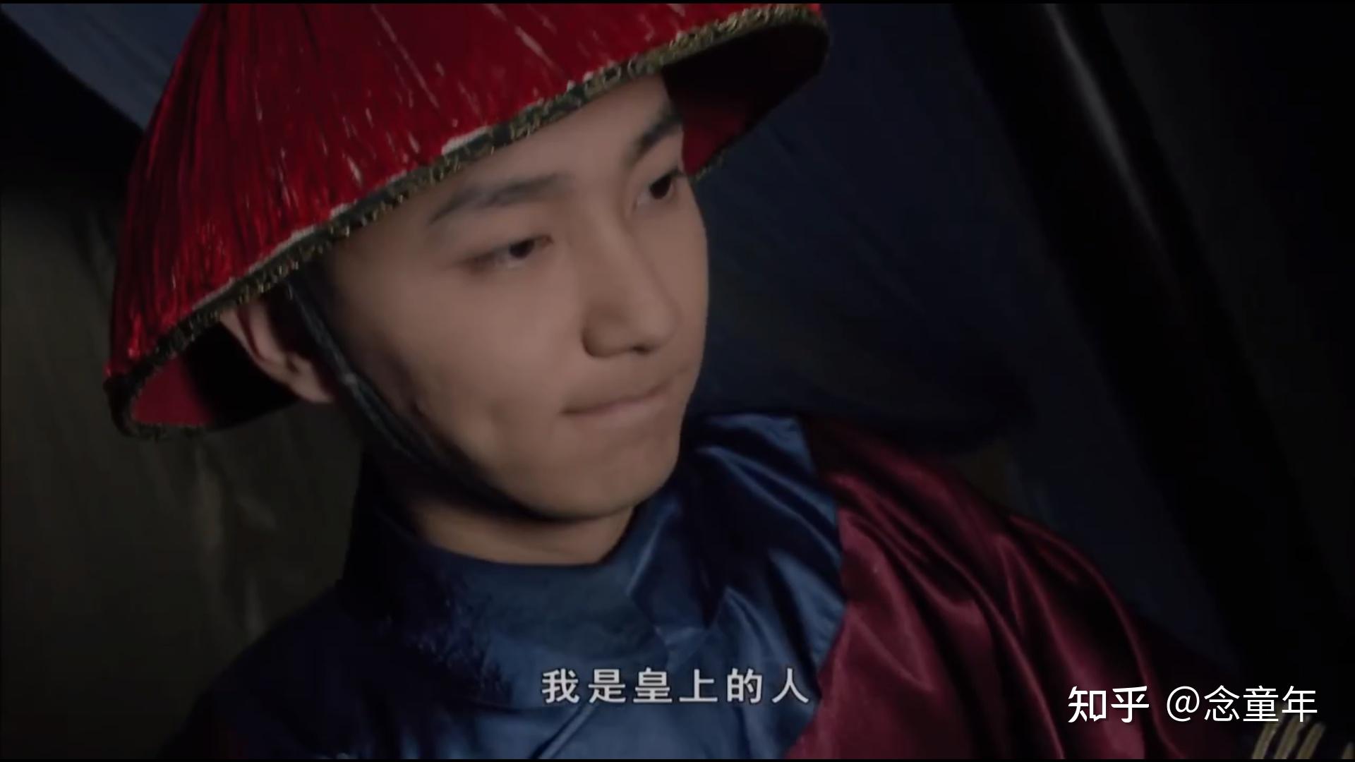 甄嬛传看职场_职场人都得看甄嬛_甄嬛传的职场智慧
