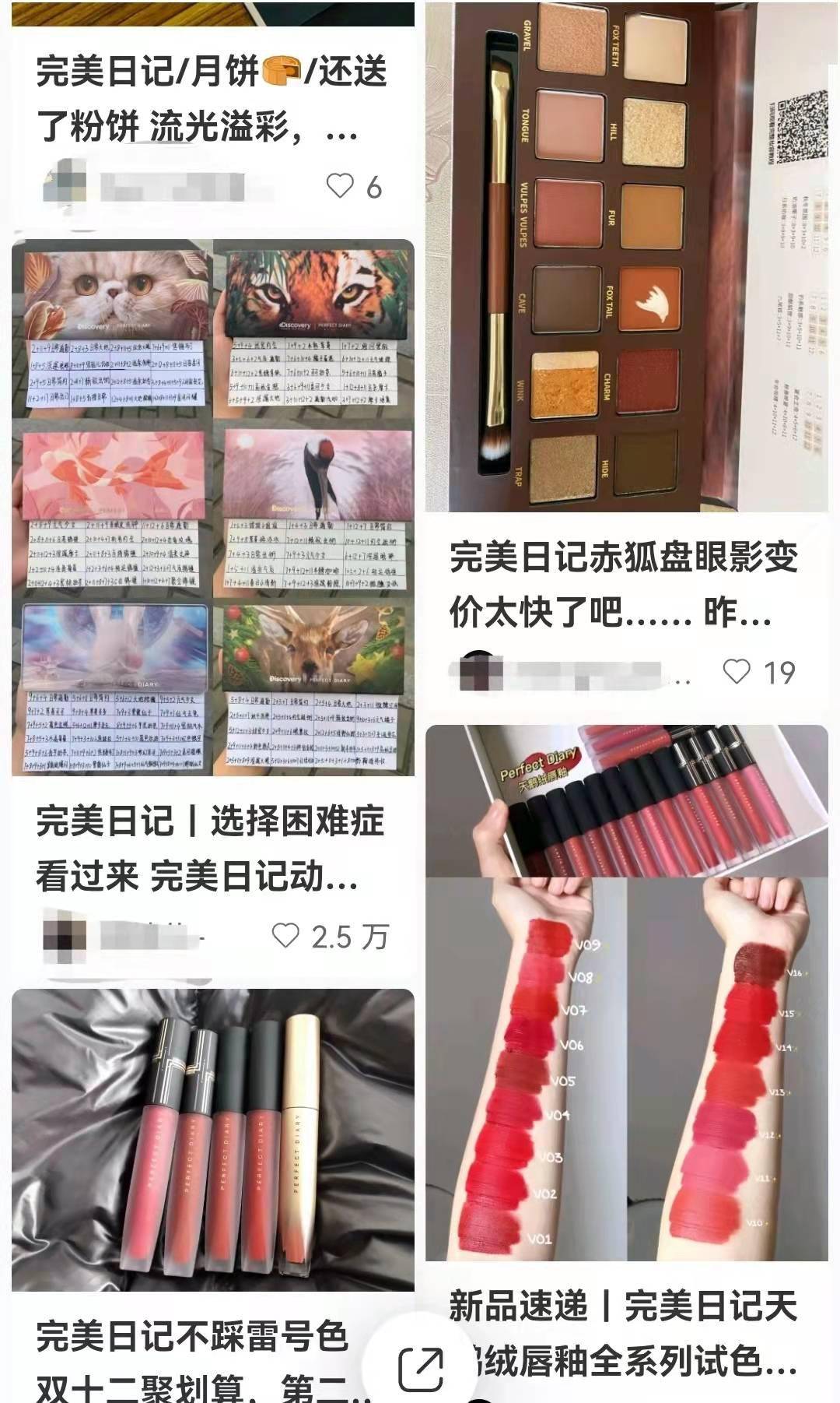 职场小故事微博_职场语录微博_职场微小说