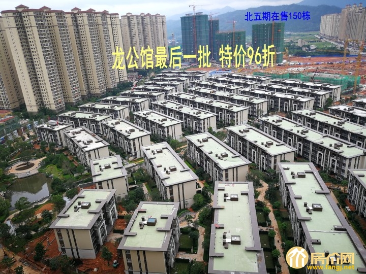 惠州隆生集团招聘_惠州隆生企业招聘_惠州隆生地产招聘