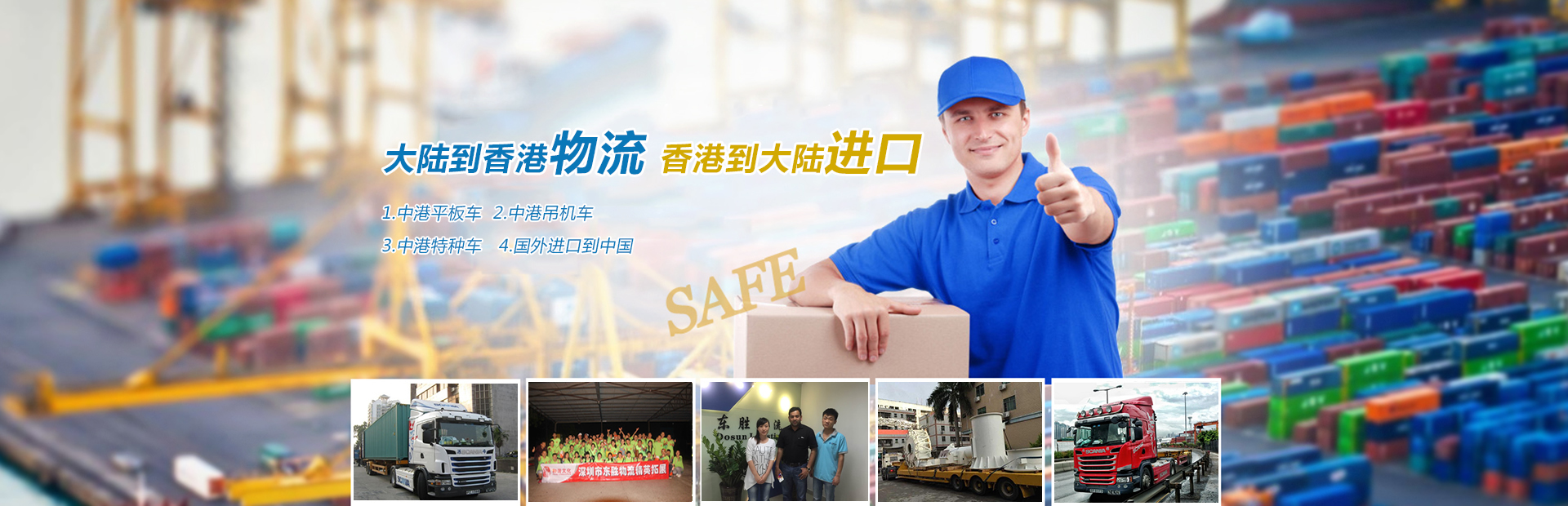 深圳仓库主管招聘信息_深圳仓库主管招聘_深圳仓管员招聘