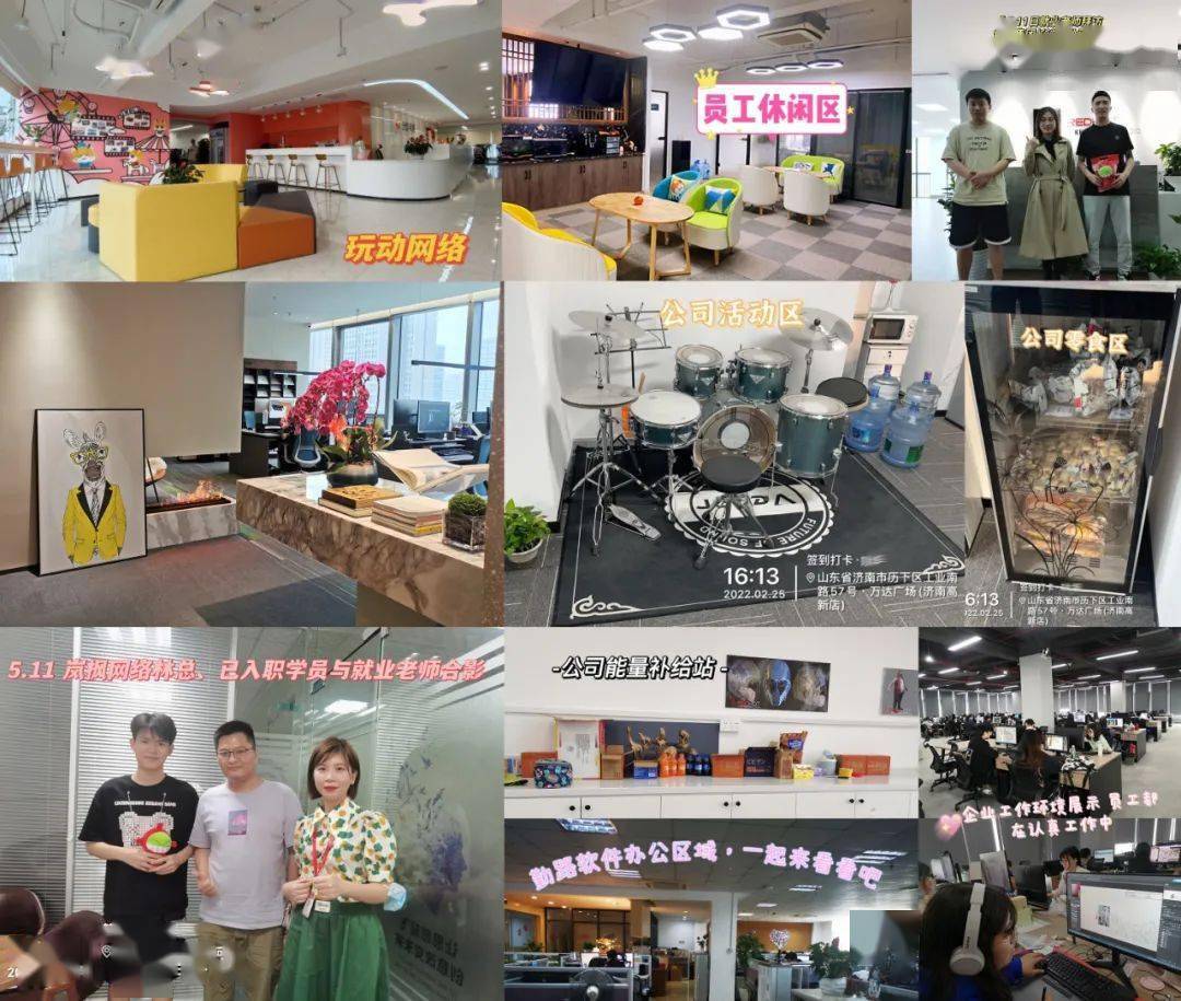 北京火星时代工作怎么样_北京火星时代 招聘_火星时代招聘会