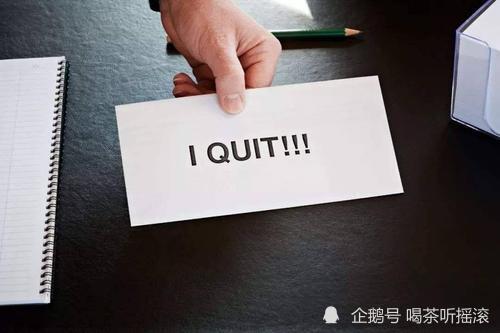 聊聊职场那些事儿_响聊聊职场_职场闲聊