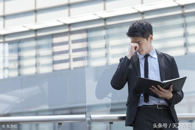 职场压力来源于哪里_职场压力的来源_职场压力主要源自