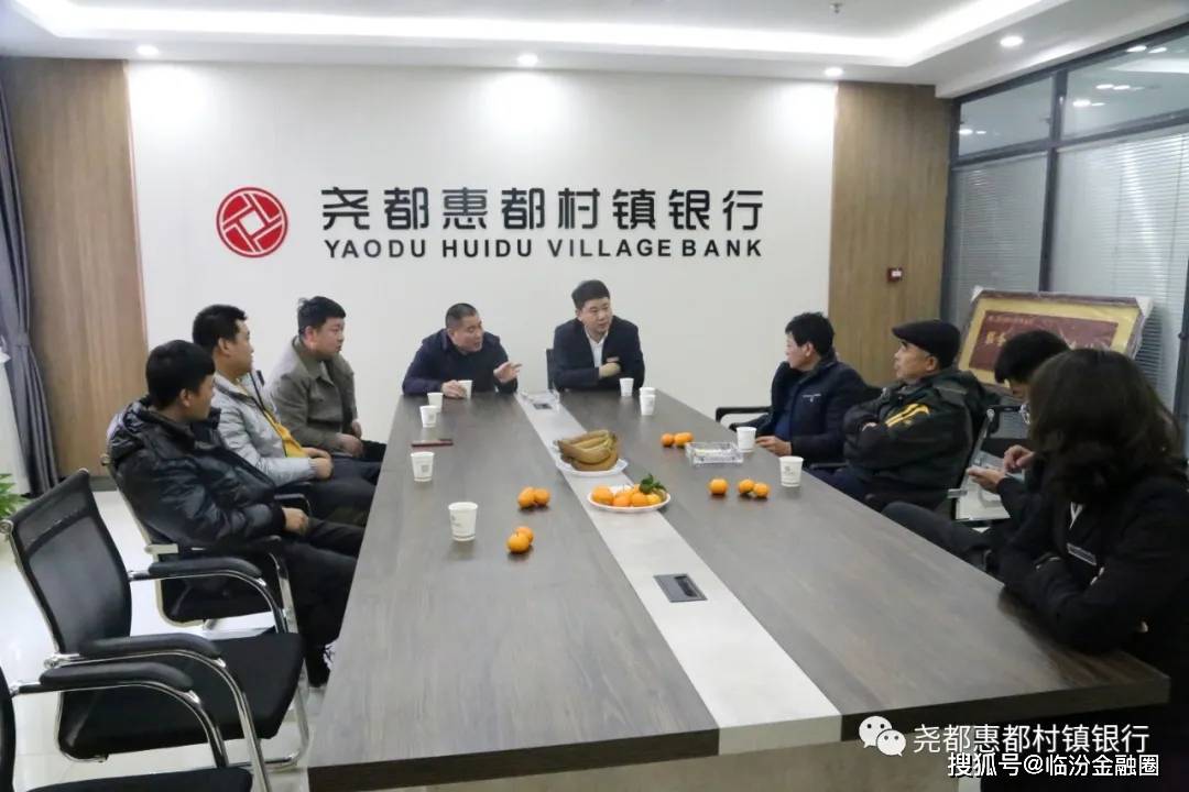 合肥银行营业厅营业时间_合肥银行地址_中国银行合肥凤台路电话