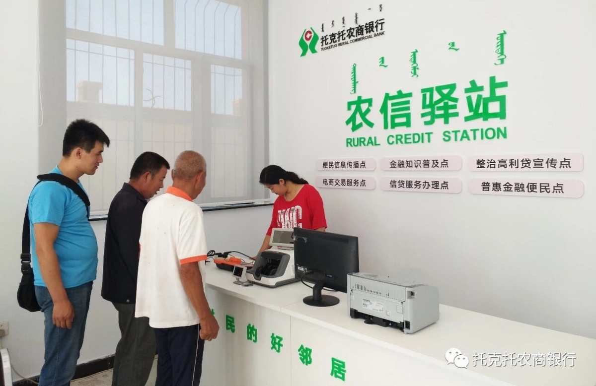 合肥银行地址_中国银行合肥凤台路电话_合肥银行营业厅营业时间