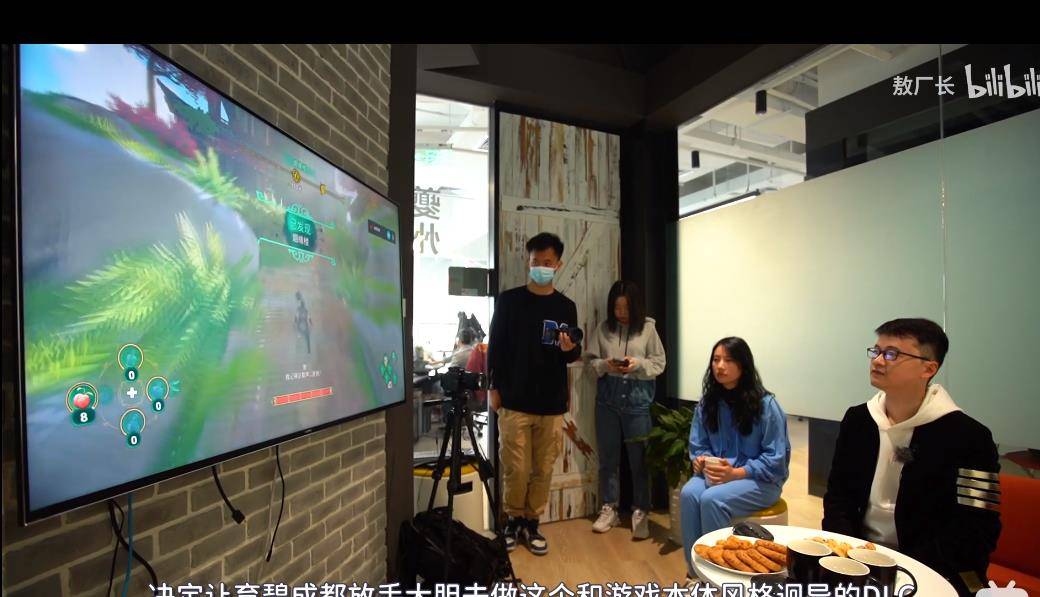 成都育碧 招聘_成都育碧待遇怎么样_育碧成都招聘要求