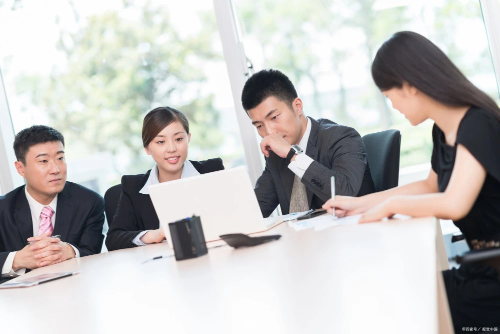 最实用的101个职场沟通技巧》_最实用的101个职场沟通技巧》_最实用的101个职场沟通技巧》