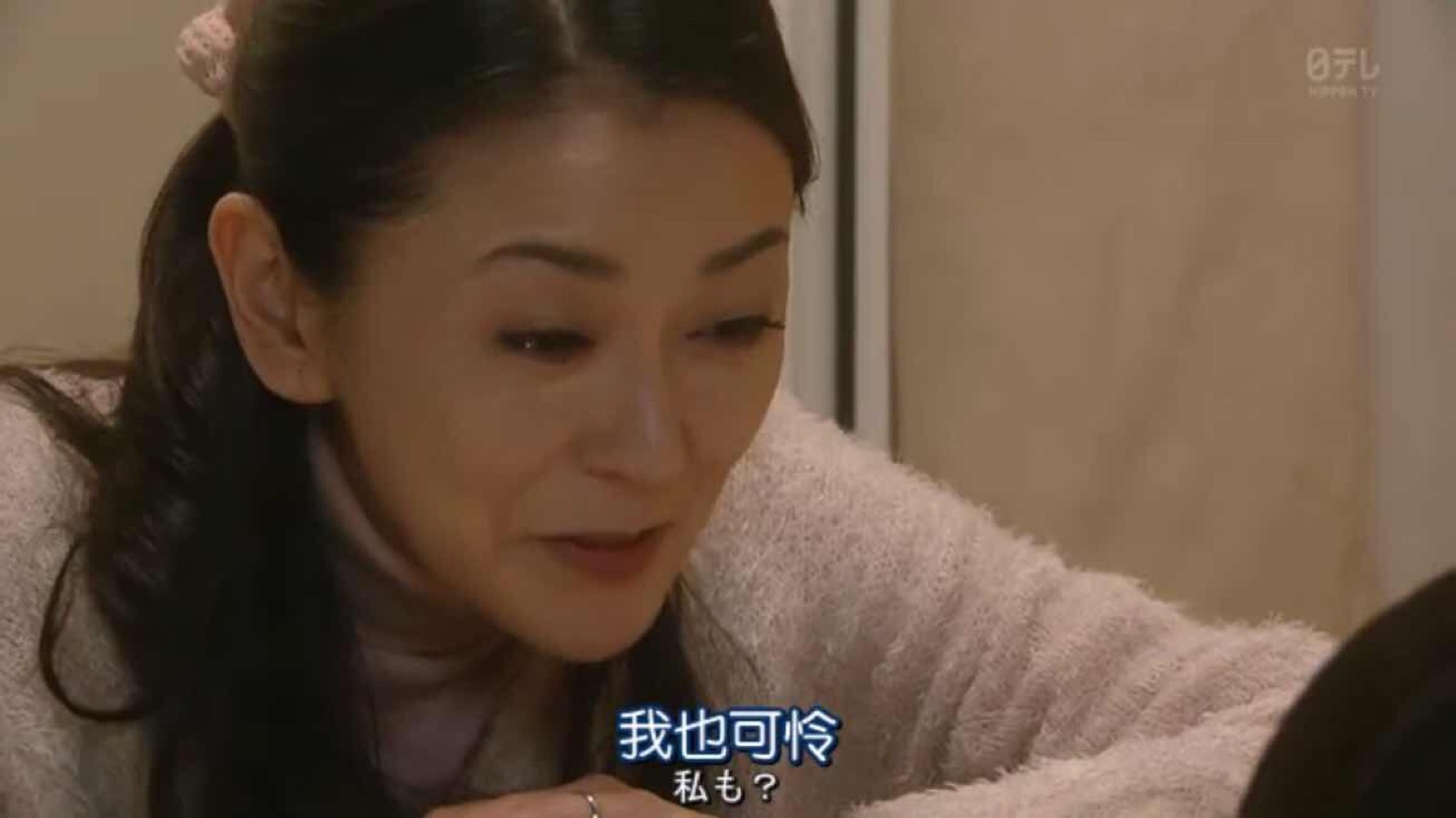 破除日剧中的黑话,看完这些你就知道了(图1) 日剧职场剧经典推荐_好看的职场剧日本_关于职场的日本电视剧