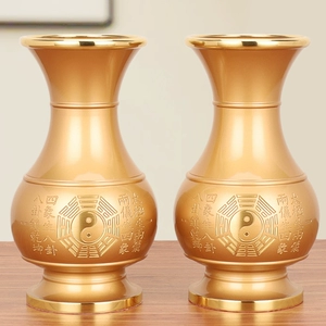 上司扮演的角色_播放上司电视剧_关于职场的女上司帮小职员的电视剧