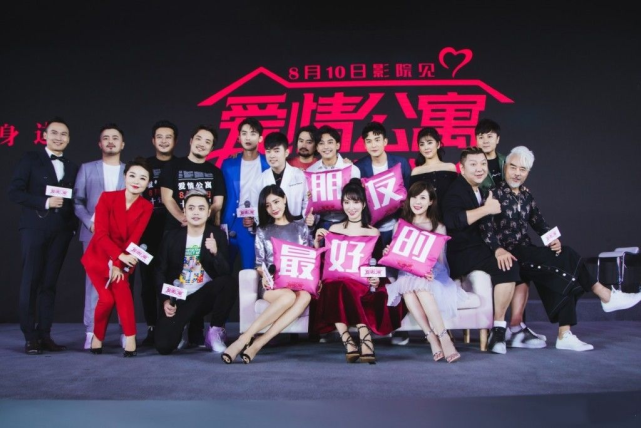 《破事精英》:换汤不换药的新朋友(图1) 职场破事有声_职场肿么破_职场怎么破
