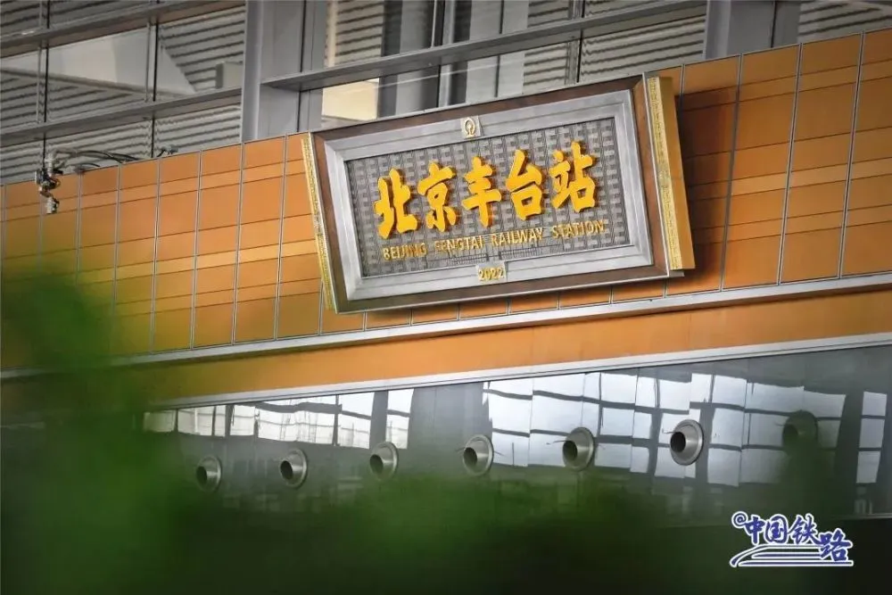 合肥凤台路城中村地块_合肥市凤台路新建工程_2022年合肥凤台路动工吗