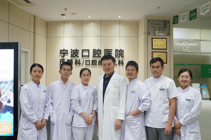 宁波口腔医生招聘_宁波牙科医院招聘护士_宁波招聘 口腔医院