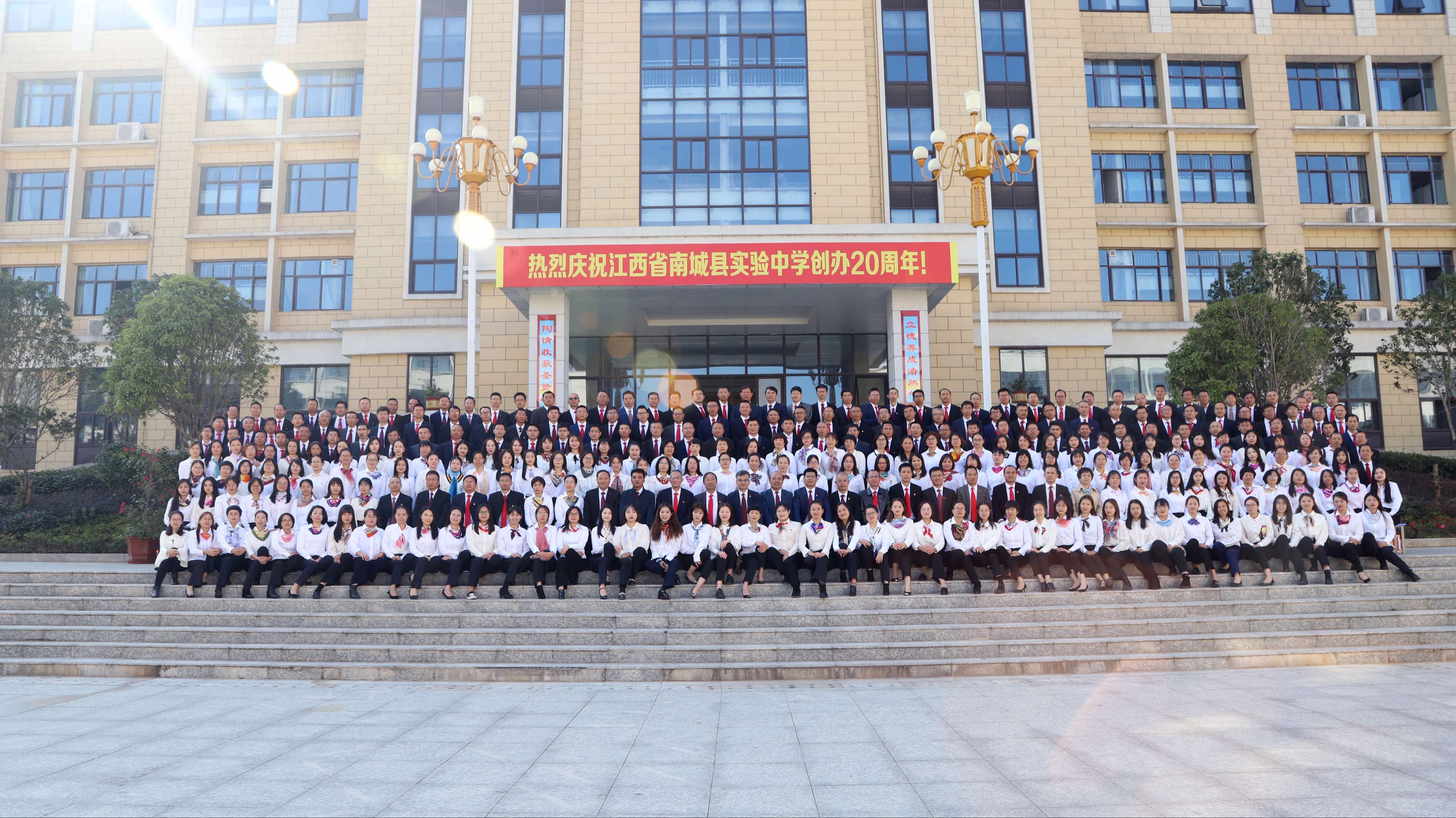 鄱阳县实验中学招聘_鄱阳实验中学招聘信息_鄱阳实验中学电话号码