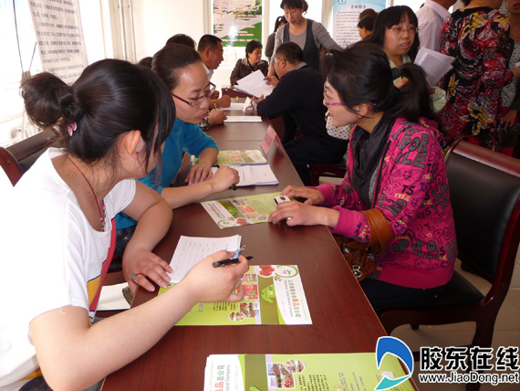 烟台残疾招聘人才网_烟台残疾招聘人员公告_烟台招聘残疾人