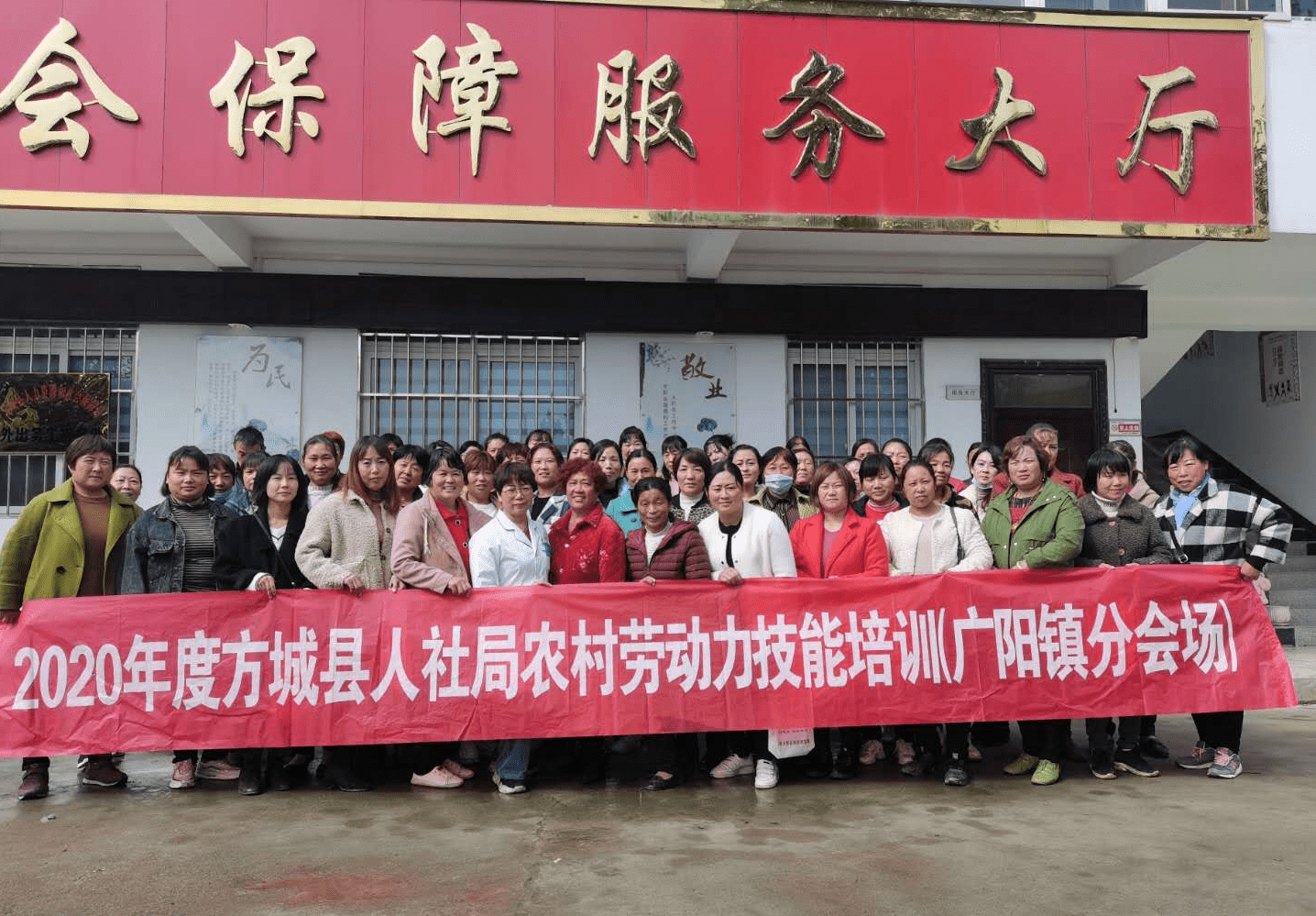 石桥头镇引进项目_石桥头招聘信息_石桥头招聘