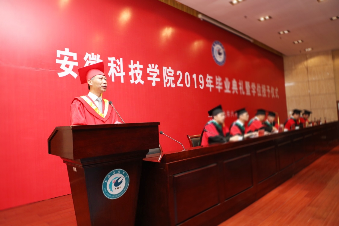 招聘安徽涉外学院职业教师_招聘安徽涉外学院职业教育专业_安徽涉外职业学院招聘