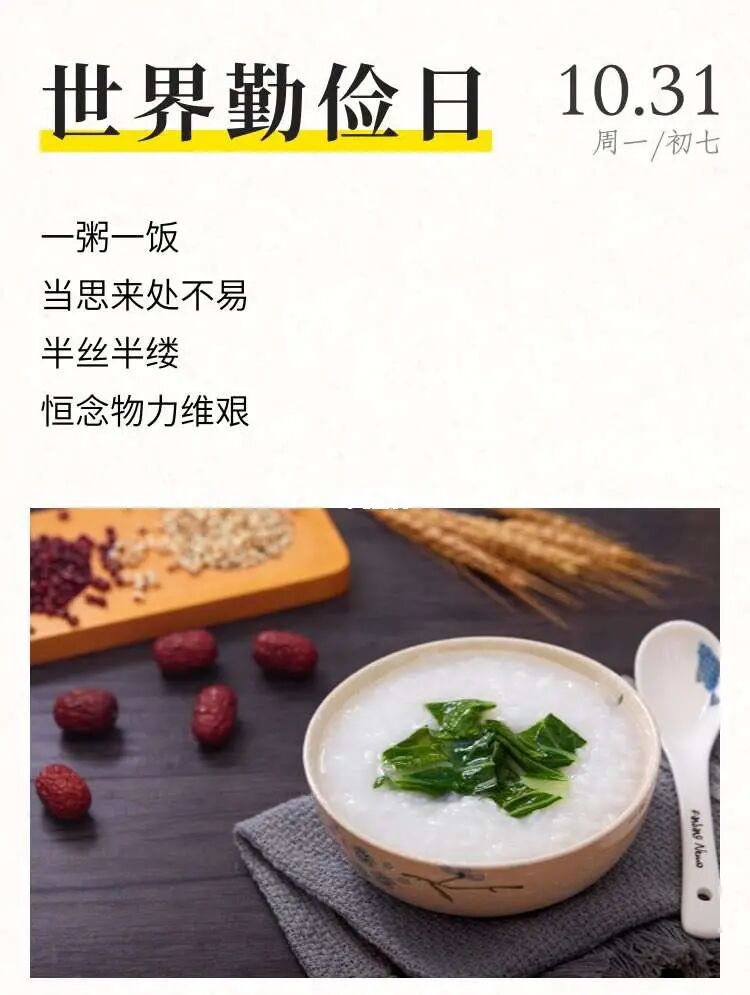 职场上成就别人也是成就自己的小故事_职场成功人物故事_职场成长的故事演讲稿