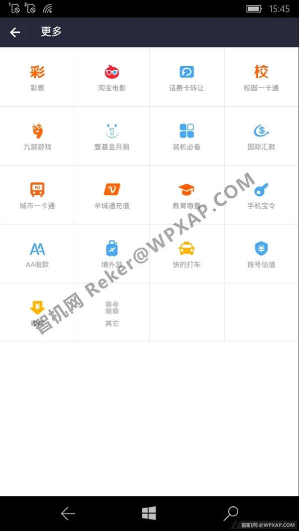 凤台公共资源交易中心_凤台县招投标交易中心_凤台公共资源交易网