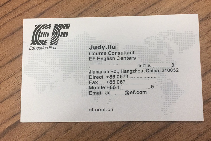 2017年大学生面试:范文商务礼仪篇(范文篇)(图1) 职场礼仪论文_职场礼仪论文摘要_职场礼仪的论文参考文献