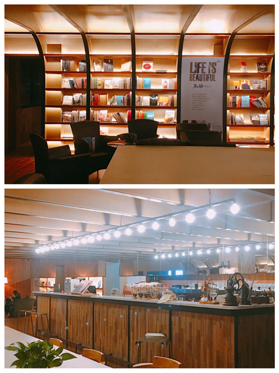 徐州咖啡师招聘_咖啡馆招聘徐州最新信息_徐州咖啡馆招聘