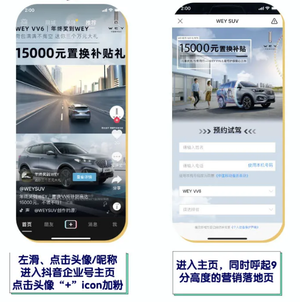 广告优化 招聘_招聘广告优化师招呼语_招聘广告优化案例