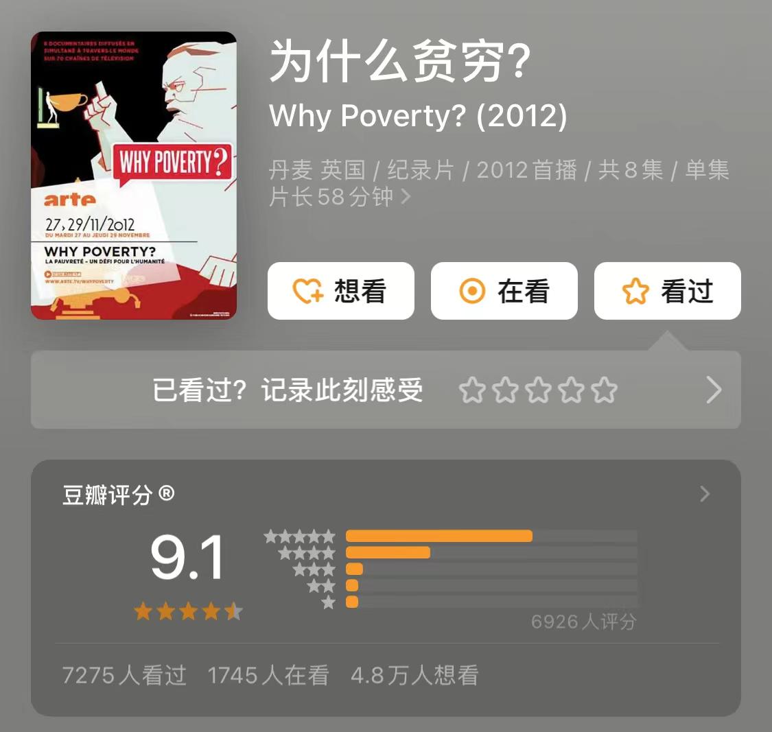 职场恐惧症怎么来的_惧怕职场_职场恐惧症