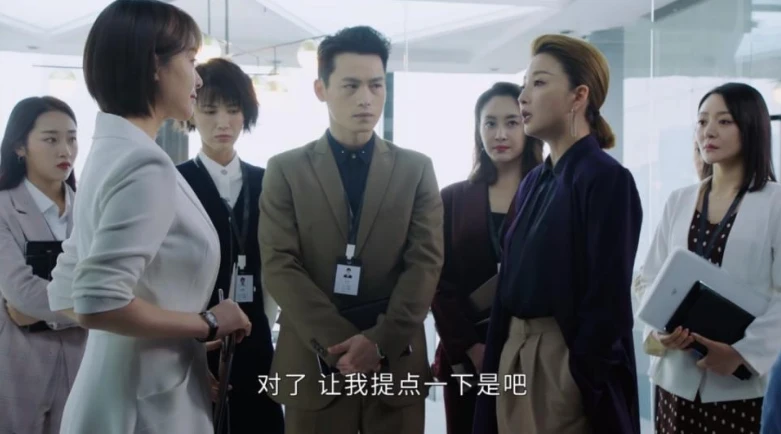 职场电视剧2020推荐_好看的职场逆袭电视剧_职场电视剧排行