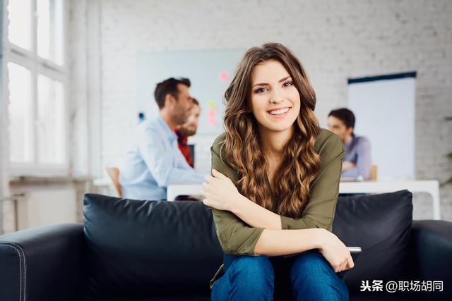 如何戒掉这些思维,成为一个真正的厉害女人!(图1) 职场女性弱势群体_女性在职场的弱势地位_女性在职场上是弱势群体