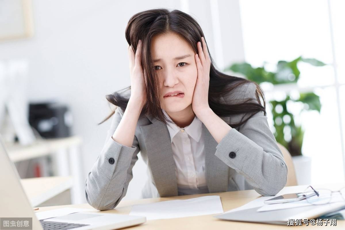 如何戒掉这些思维,成为一个真正的厉害女人!(图2) 女性在职场的弱势地位_职场女性弱势群体_女性在职场上是弱势群体