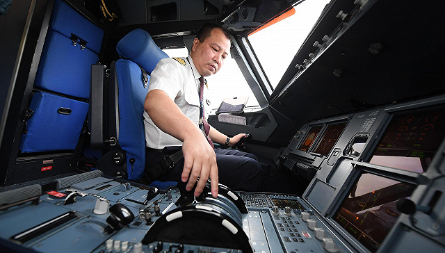 深航地勤招聘_深航地勤待遇怎么样_招聘深航地勤工作人员