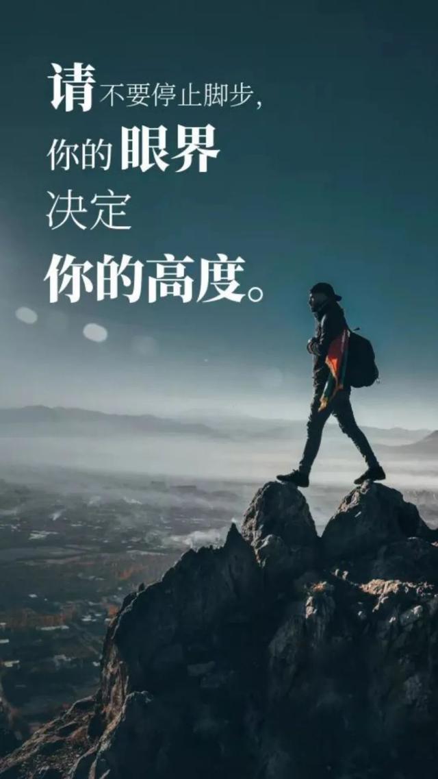 2016年事业单位考试行测真题及答案汇总(图1) 职场励志心灵鸡汤语录_职场励志鸡汤文_职场励志心灵鸡汤短文