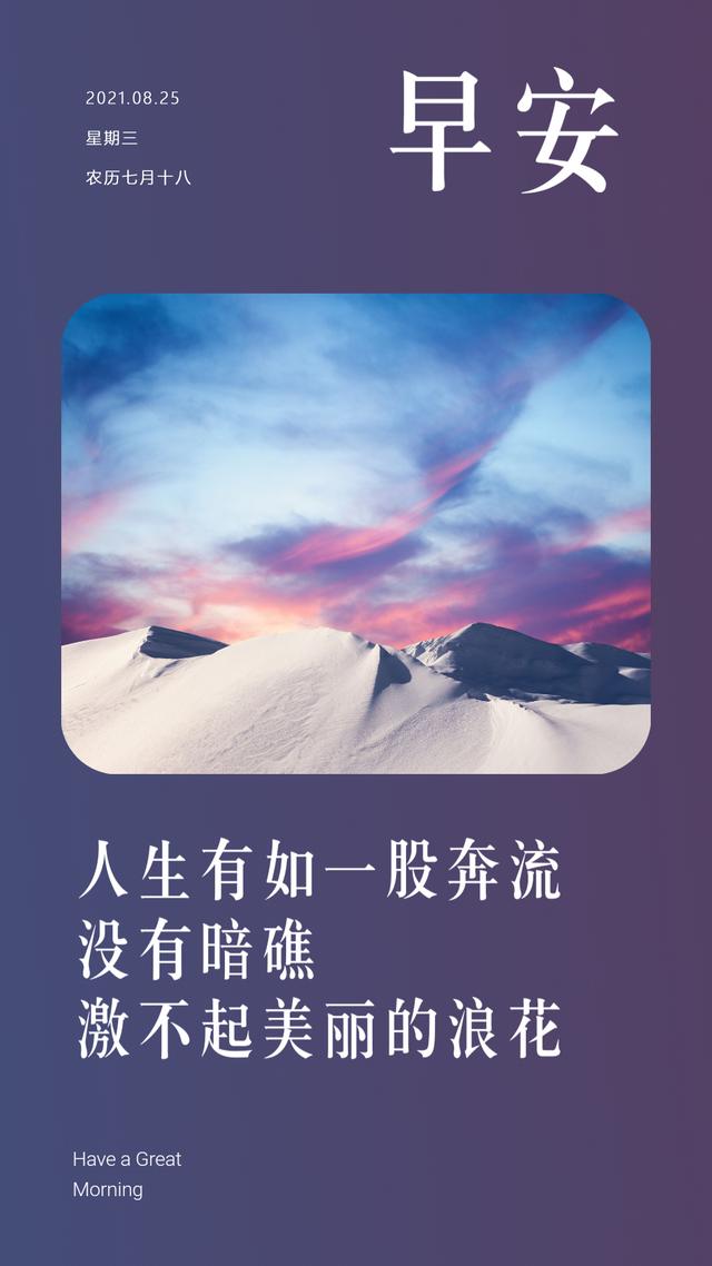 2016年事业单位考试行测真题及答案汇总(图2) 职场励志鸡汤文_职场励志心灵鸡汤语录_职场励志心灵鸡汤短文