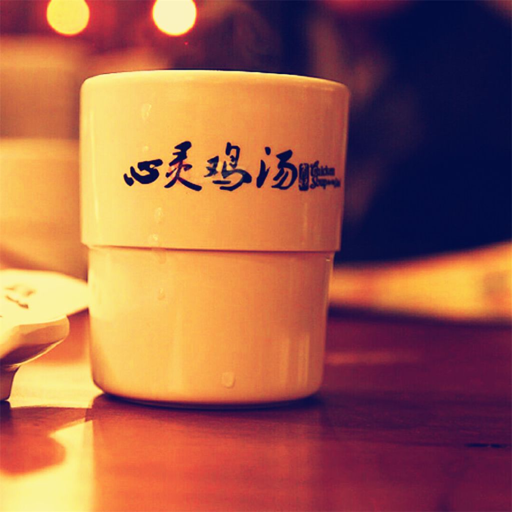 简短的职场心灵鸡汤小故事_心灵鸡汤职场经典语录_职场心灵鸡汤小故事