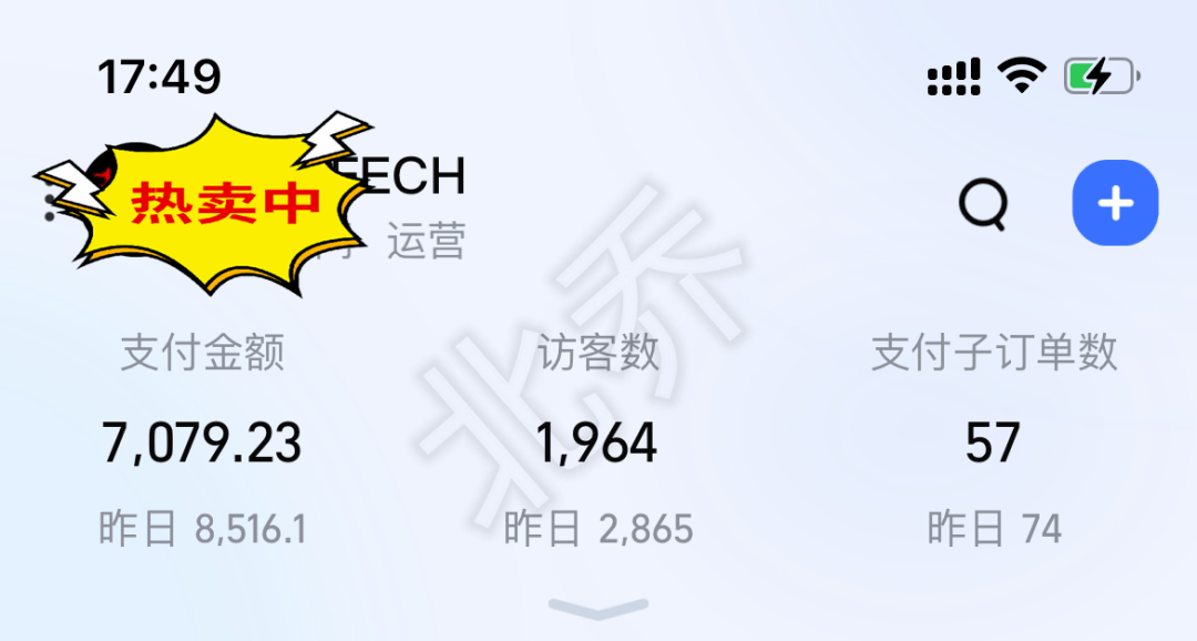 职场上欺负人的人有什么报应_职场 人善被人欺_职场上人善被欺怎么办