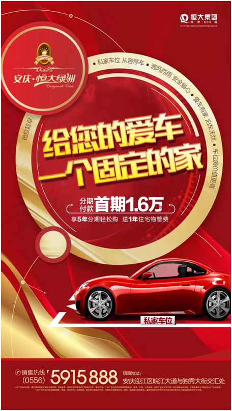 分期业务招聘_仁仁分期招聘_仁仁分期官网