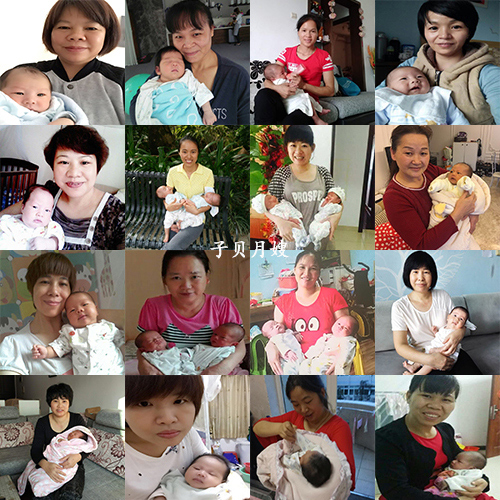 月嫂年薪超30万支招:如何聘请到职业素养高的月嫂(图1) 贵阳月嫂招聘_贵阳招聘月嫂育英吗_贵阳招聘月嫂育英师吗