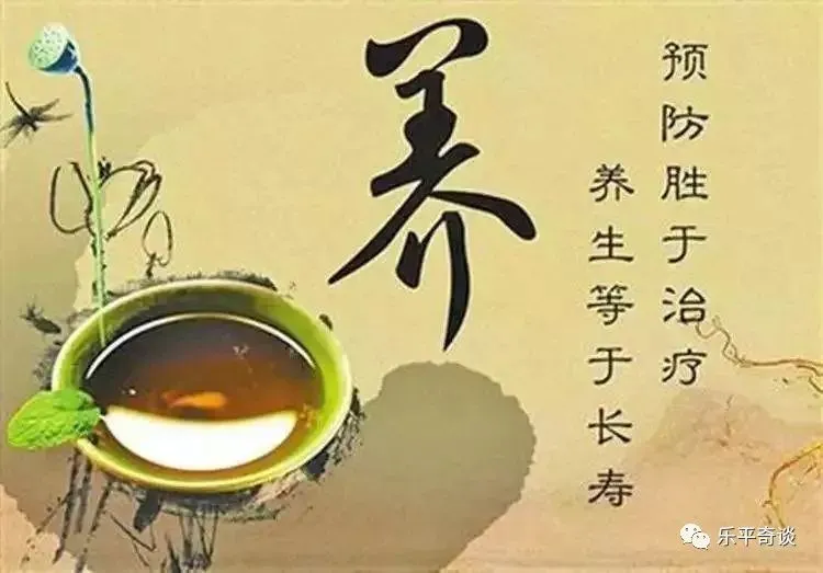当代职场人为了健康和养生都做了哪些“刹那间”(图1) 职场健康_职场健康课_职场健康课2023年最新一期