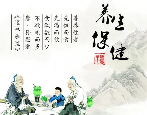 当代职场人为了健康和养生都做了哪些“刹那间”(图2) 职场健康课2023年最新一期_职场健康_职场健康课