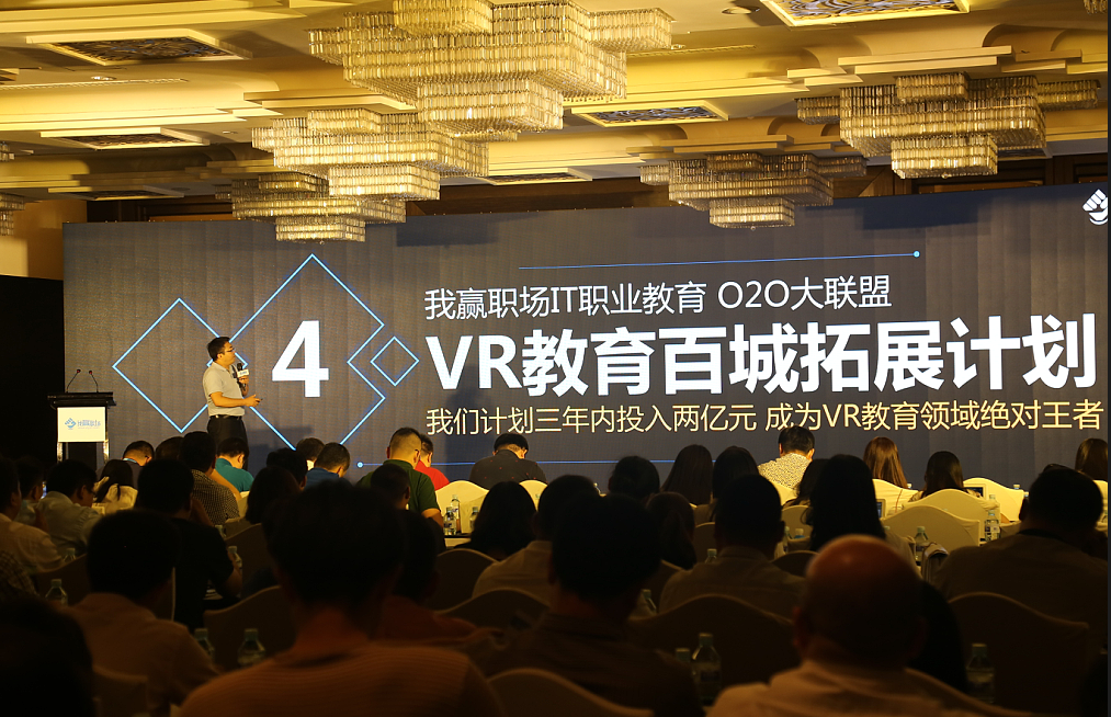 职场网站_我赢职场官网_官方职场