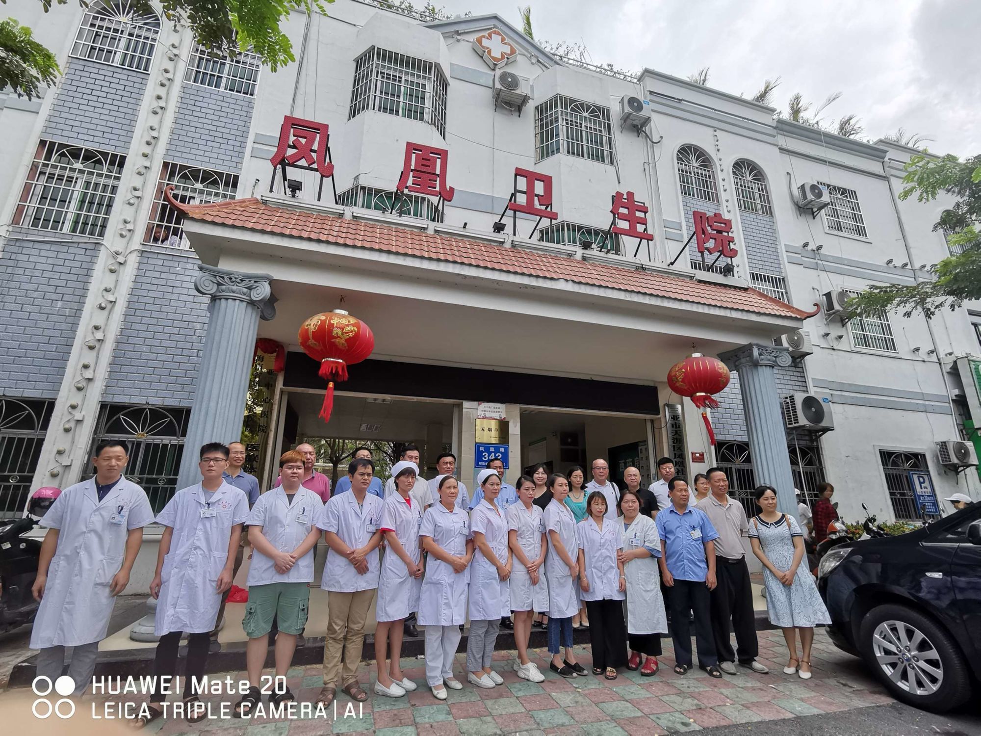 三亚市人民医院待遇怎么样_三亚市人民医院招聘_三亚市人民医院招聘信息