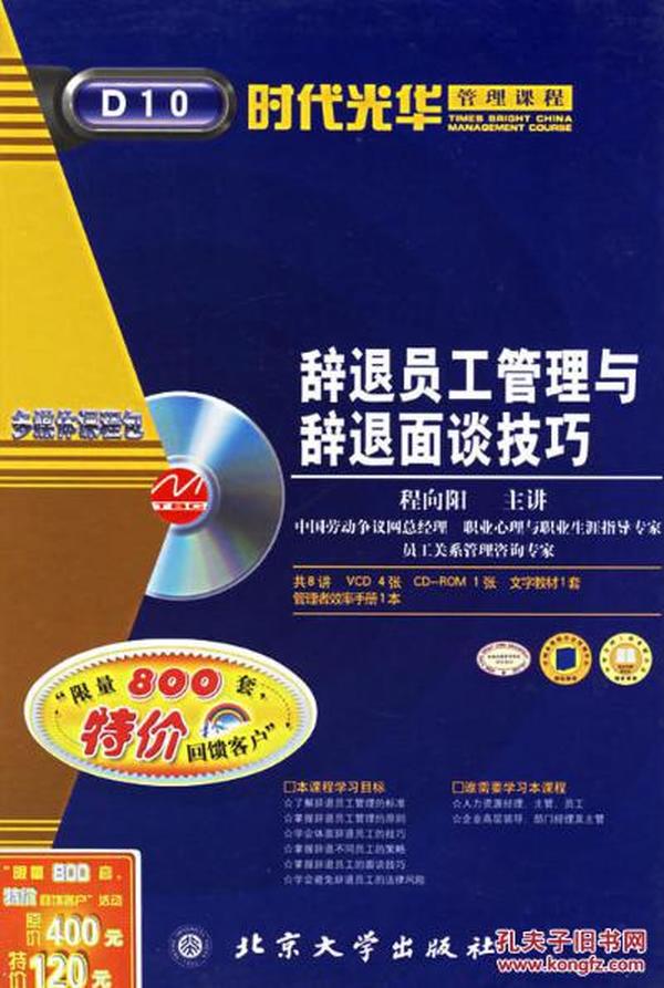 国外压力小_国外工作压力_国外职场压力