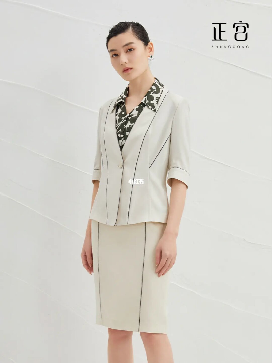 职场理财_职场小白理财_职场新人投资理财